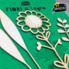 03_FIORI_SET_misto_margherita6_profilo-laser_serezze fiori in legno