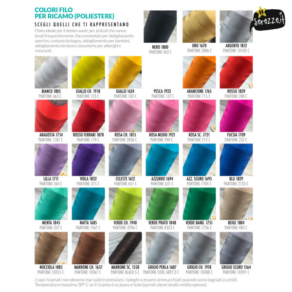 03_colore-FILO_MASCHERINA