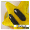 05_SPILLA_feltro_STELLA_serezze